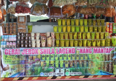 Kiosk 08 (Gerai Jerok Shila Legend ‘Nang Antap’)